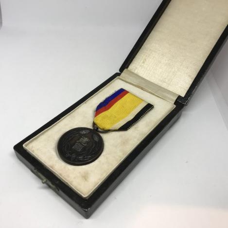 Manchukuo foundation medal