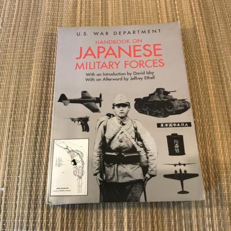 Hand book on Japanese Military forces