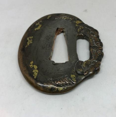 Tsuba Copper Tanto or Wakizashi