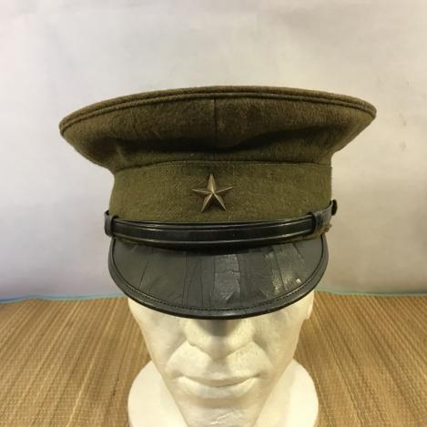 Officers Cap