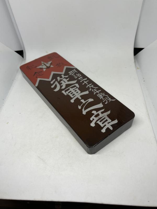 Door Plaques