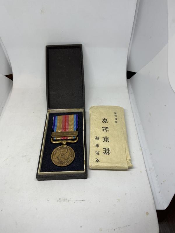 Medal