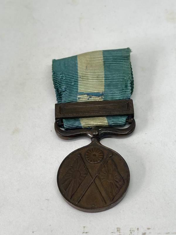 Medal