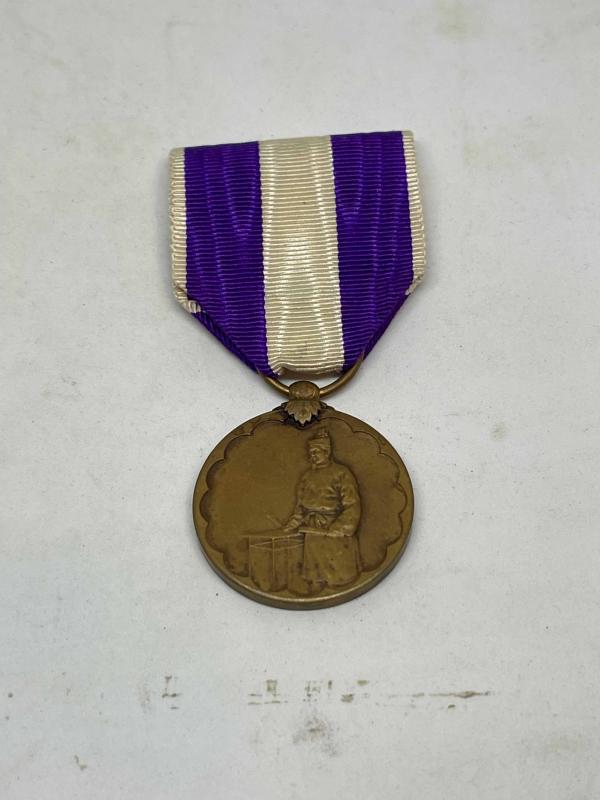 Medal