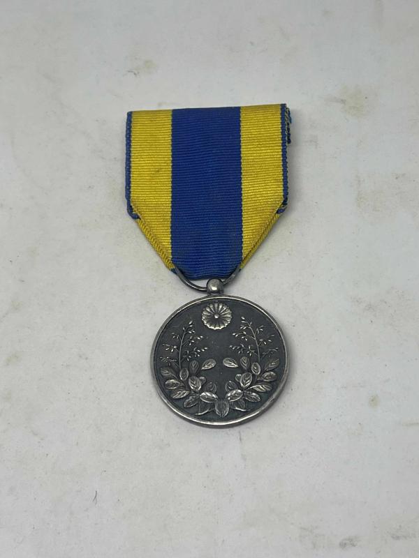 Medal