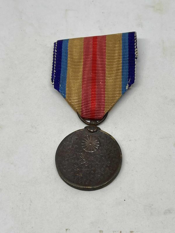 Medal