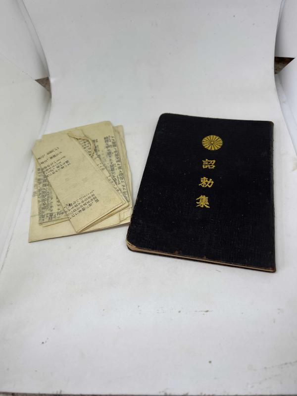 Booklet