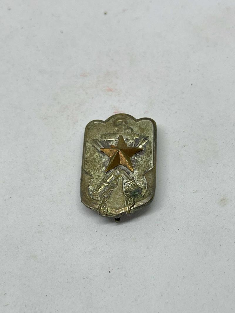 Badge