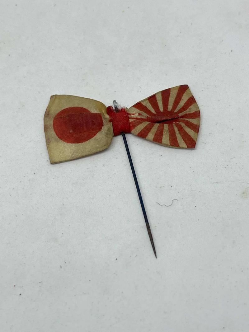 Pin