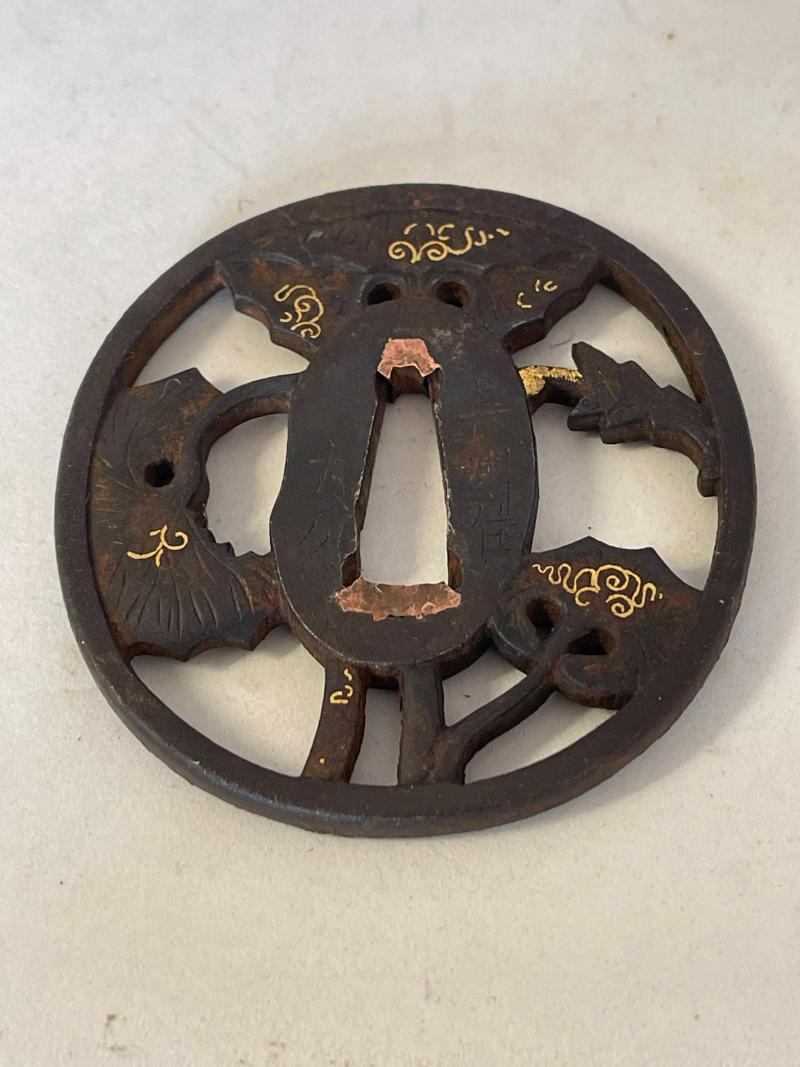 Tsuba