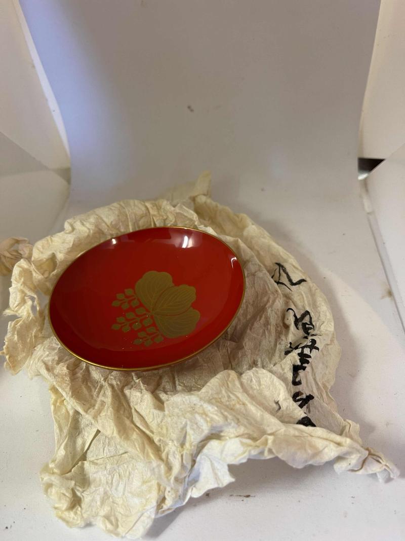 Saki cup